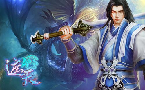 遮天最新章节列表更新及概述