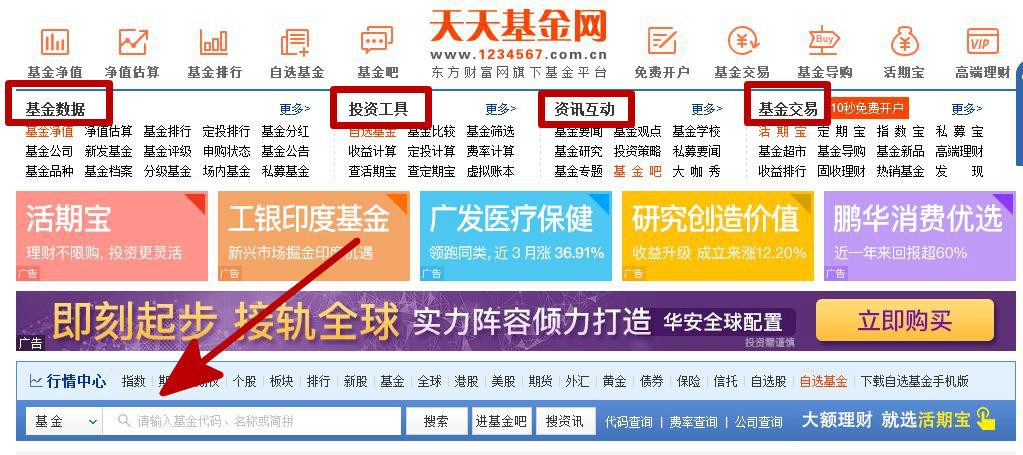 新澳开码网站,精细化实施分析_TDY13.235时刻版