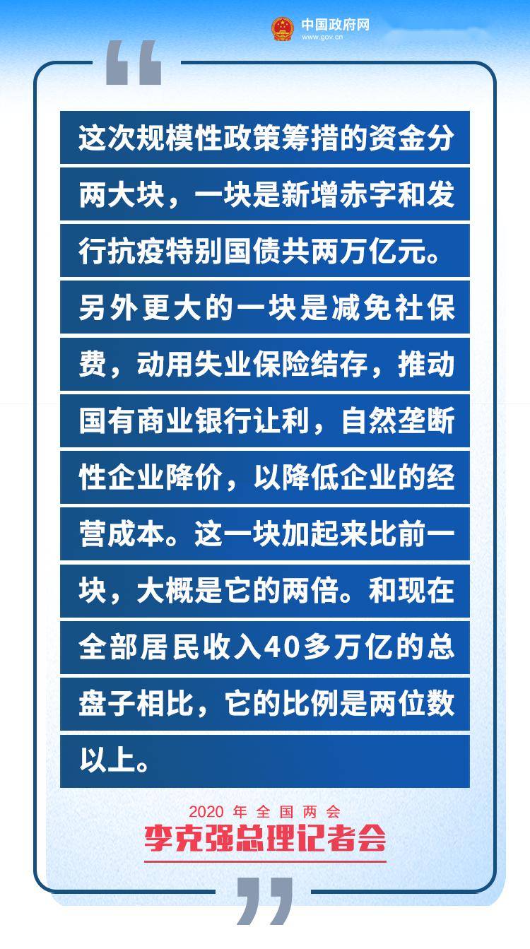 新奥门正版资料大全资,高速应对逻辑_LJA85.398工具版