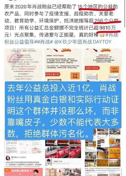 澳门三肖三码精准100%欢迎你,精细化方案决策_EEV13.588高速版