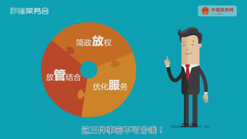六和彩开码资料,策略规划_TNC85.969确认版