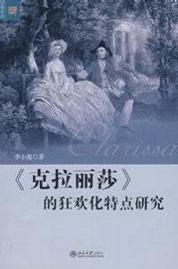 刘伯温一马中特期期免费,精细化实施分析_DNZ13.673锐意版