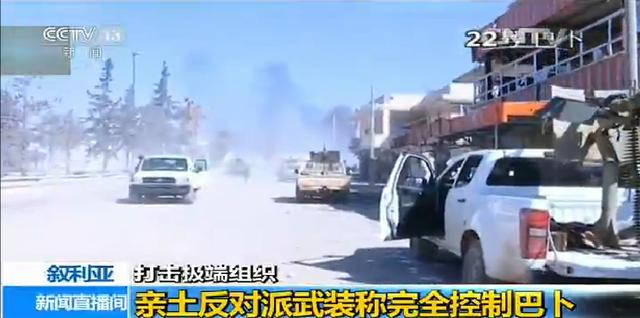 中方车辆在巴基斯坦遭遇恐袭