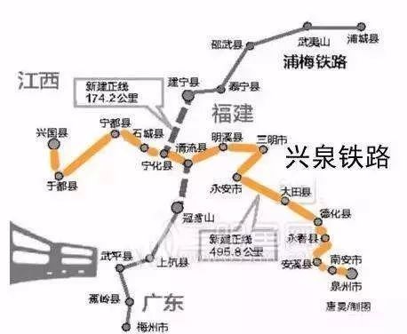 🌟宁都在建铁路最新动态✨