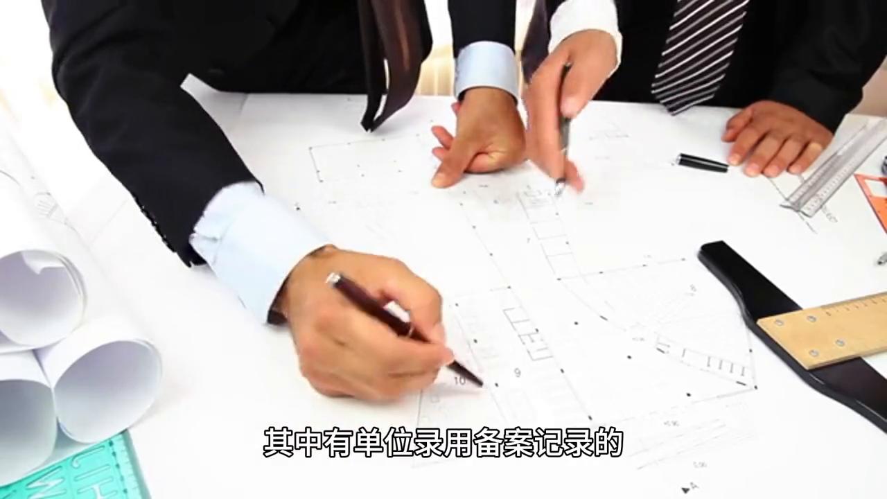 泰州人才市场最新招聘信息网,泰州人才市场最新招聘信息网概览