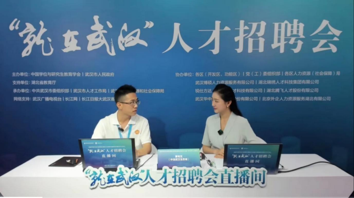仙桃江汉人才网最新招聘启幕，探索自然美景，寻找内心平静之旅