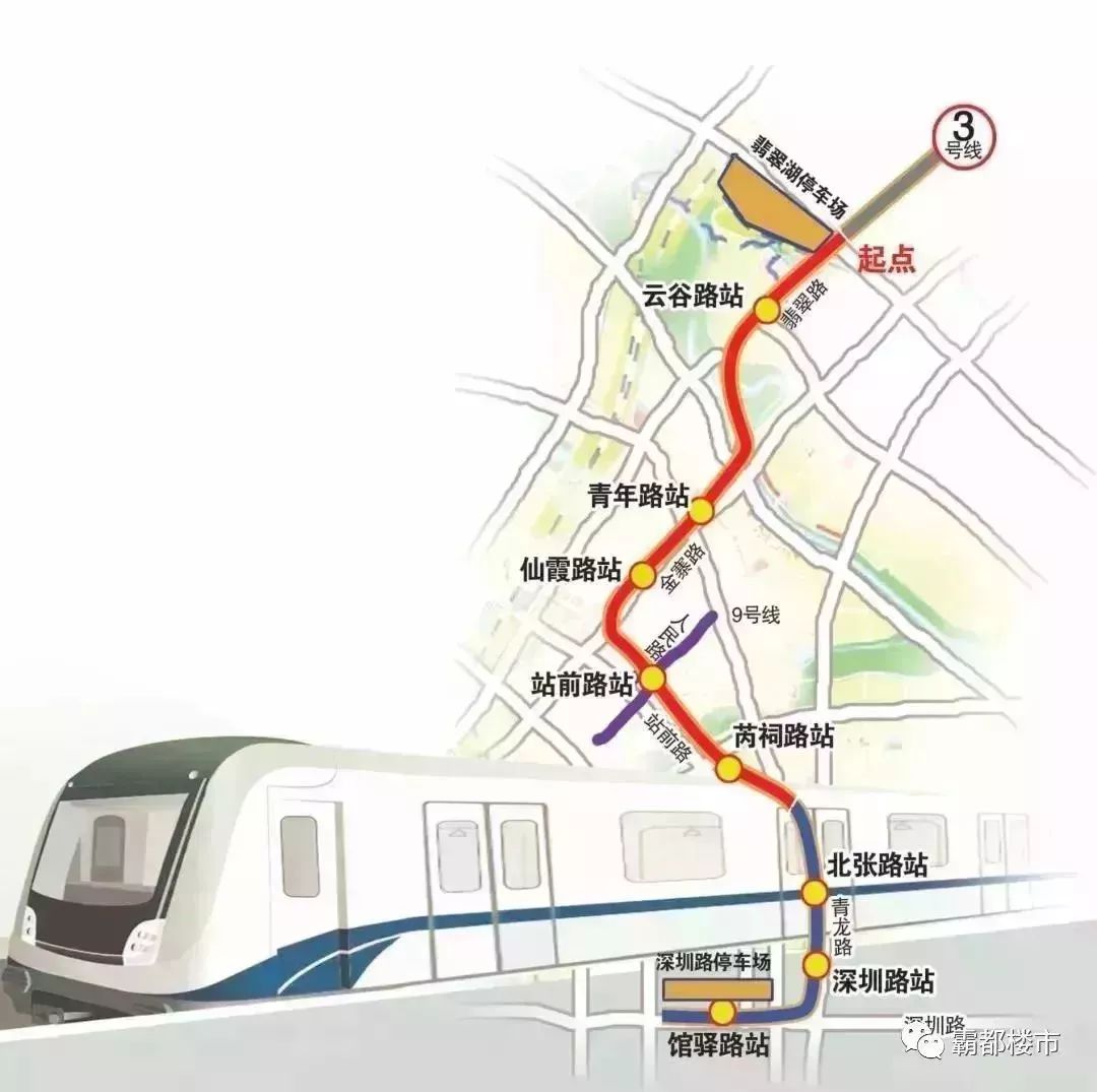 合肥地铁9号线最新动态揭秘