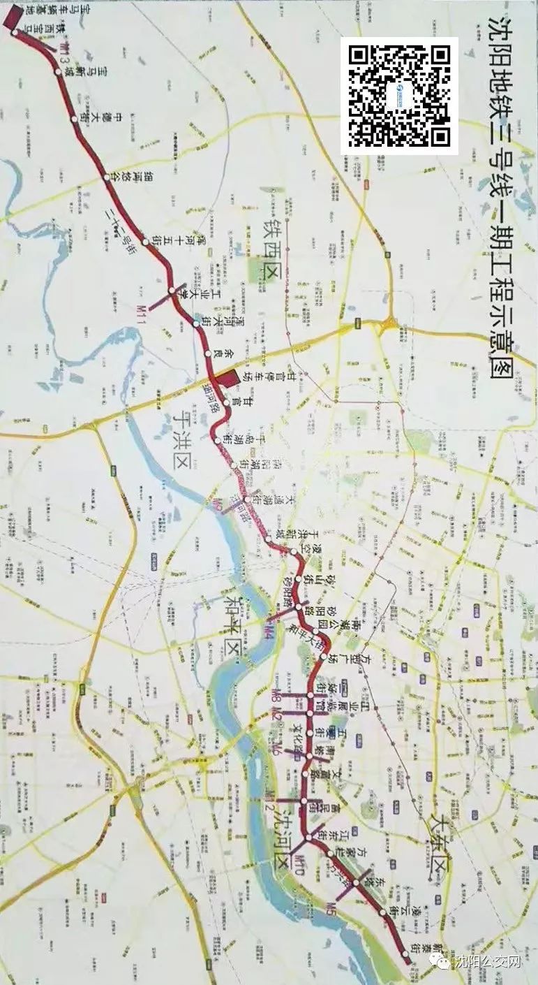 沈阳地铁12号线最新线路图,沈阳地铁12号线最新线路图，探秘巷弄中的隐藏瑰宝