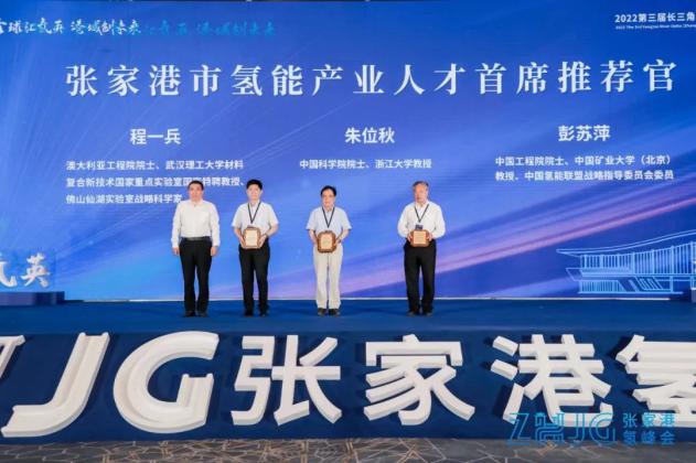 招聘信息与高科技产品介绍