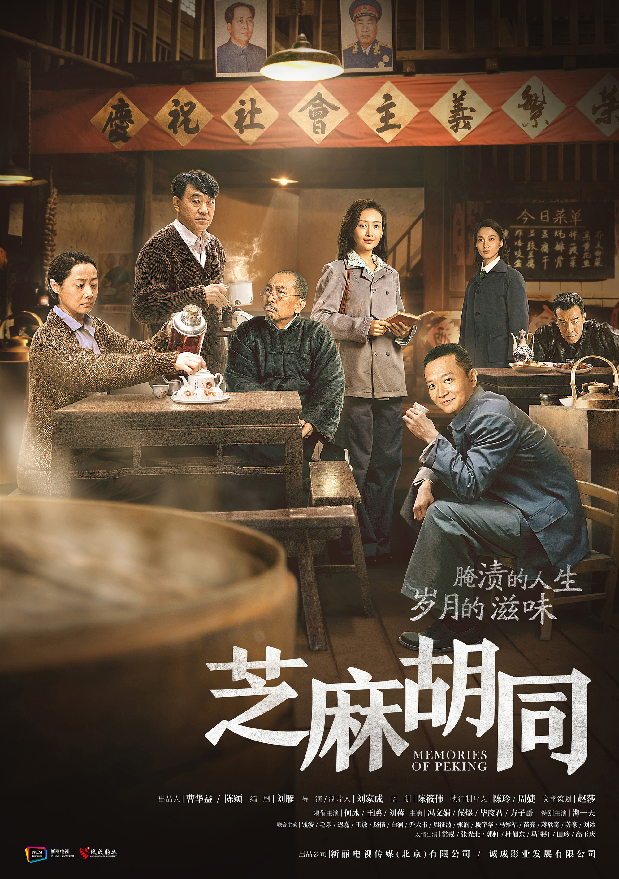 干妞最新视频，背景、影响力与时代地位揭秘