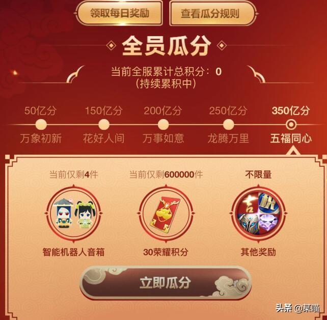 全民赢三张最新版本下载，探索自然美景，寻找内心平静之旅