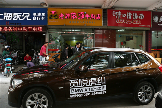 淘车最新动态，启程自然美景探索之旅，追寻内心平静与喜悦的旅程