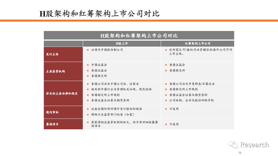 香港二四六开奖结果大全图片查询,科学解释分析_愉悦版LTK9.85