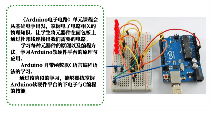 跑狗图555436www跑狗网,目前现象解析描述_月光版EIH9.60