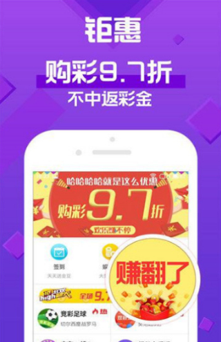 新澳门天天彩最新版本更新内容,安全性方案执行_抗菌版UIW9.32