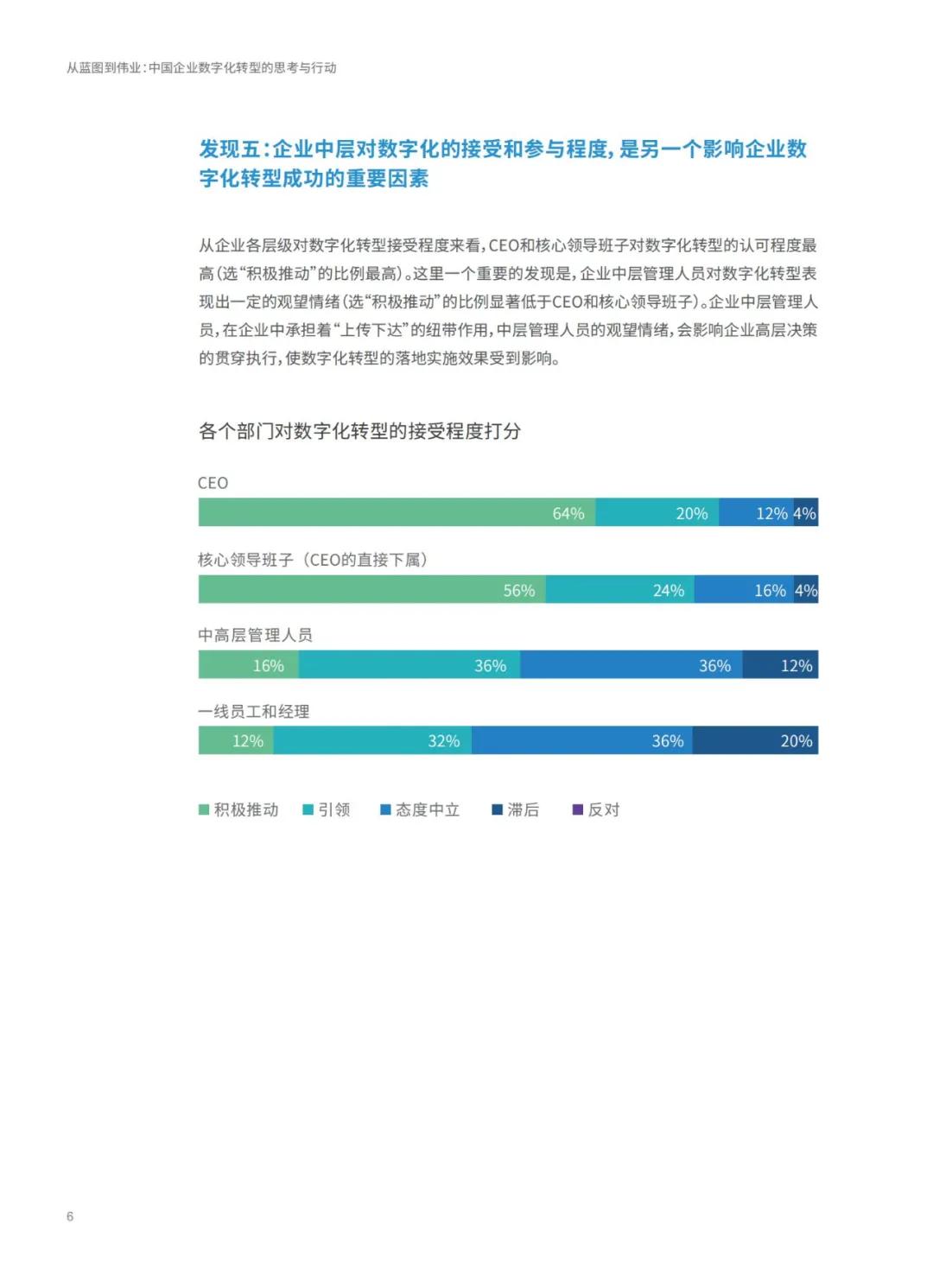 澳门2024年精准资料大全,快速实施解答研究_旅行者特别版EOZ9.23