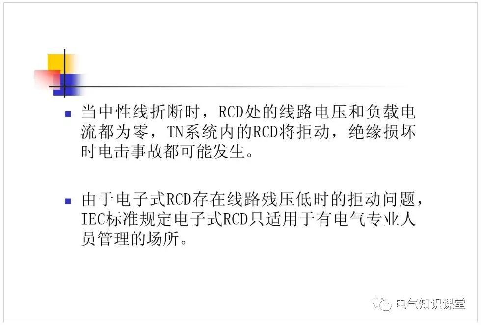 蛋壳最新版本使用指南，详细步骤教程助你轻松上手