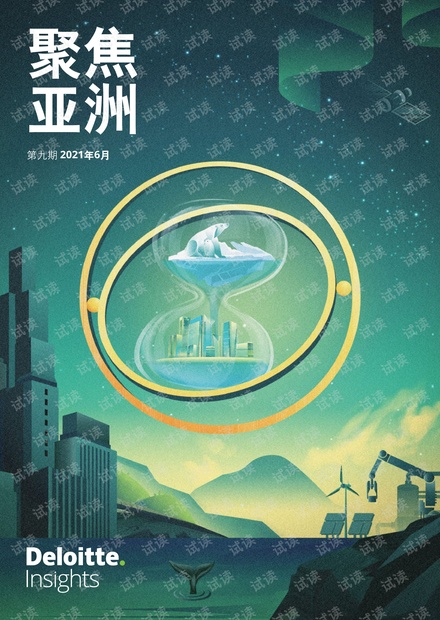 北京疫情最新情况及时代印记与抗争历程查询