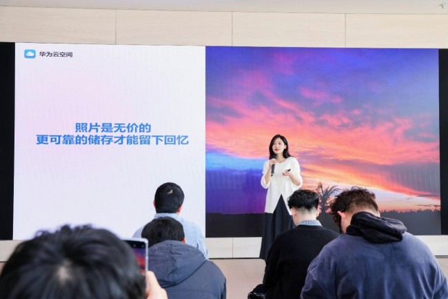 雷锋心水,全方位展开数据规划_内含版OUK9.52