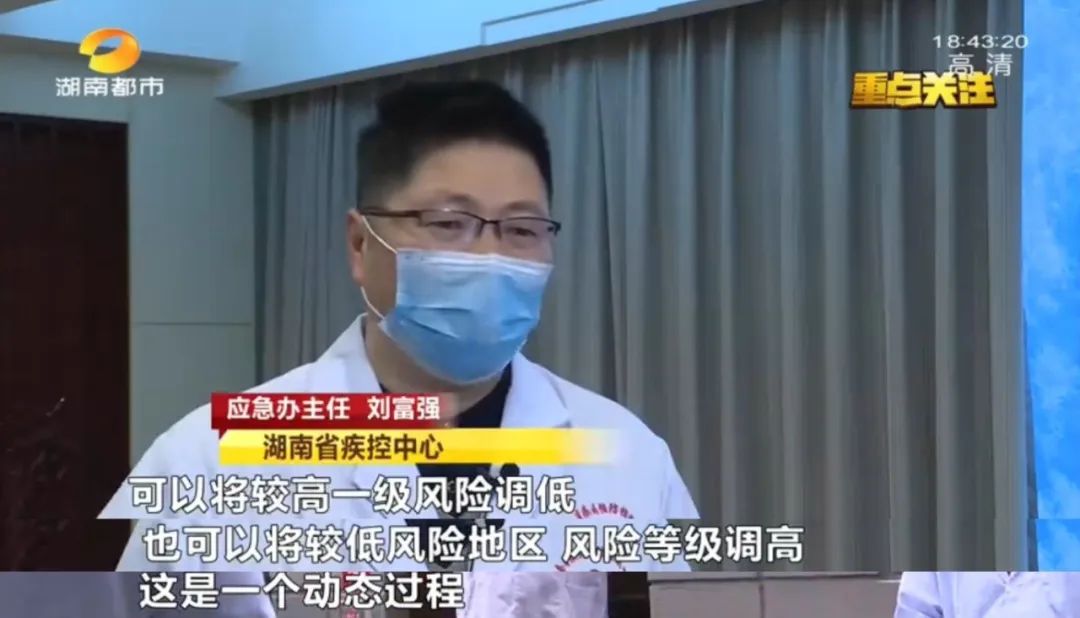 新澳门资料全年免费精准,专家权威解答_家居版NYT9.94