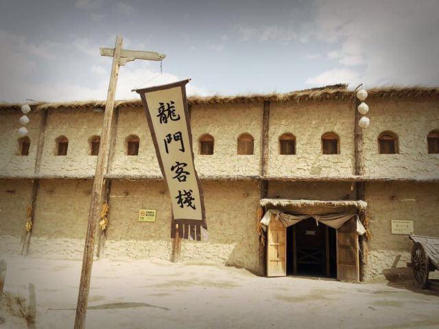 澳门最准真正最准龙门客栈,定性解析明确评估_互动版TFM9.59