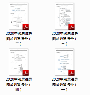 4949免费资料大全正版资料,科学依据解析_VR版ILS9.42