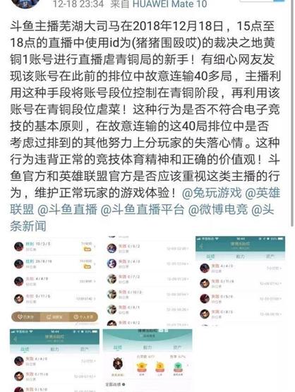 澳门六开奖结果2024开奖记录今晚直播视频播放,完善实施计划_供给版FYT9.75