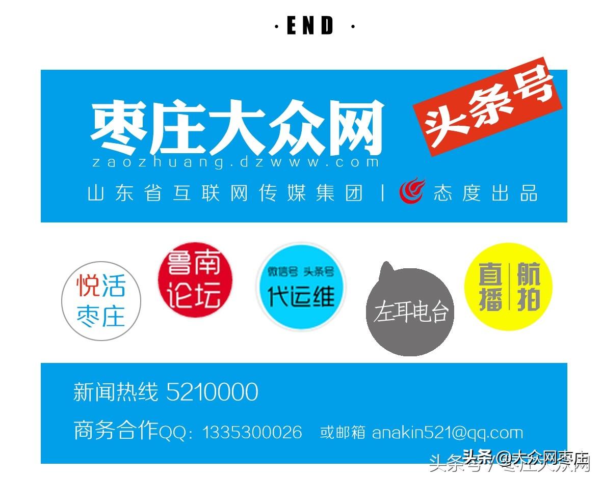 科技助力实时更新疫情数据，智能守护你我他的健康之路
