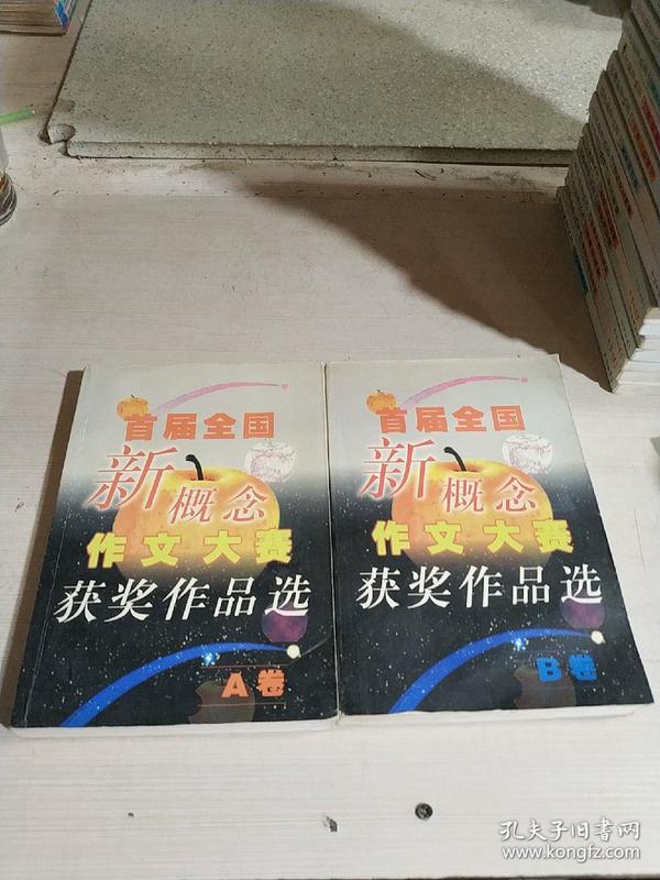 7777788888王中王中奖,历史学_套件版KGL9.93