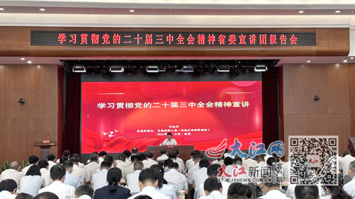 五河最新事件,五河最新事件，学习变革的浪潮，自信与成就感的诞生之地