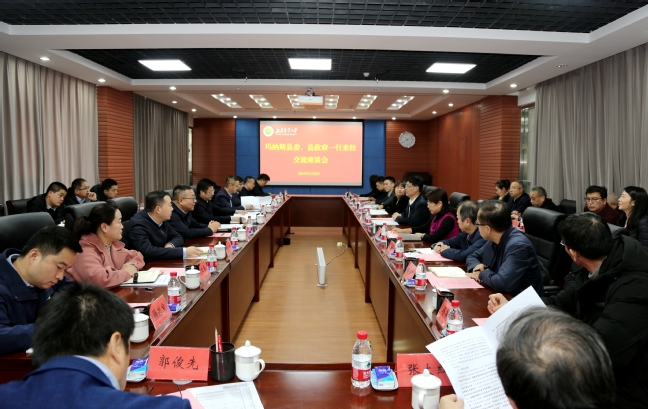 刘强玛纳斯坠楼原因分析,高效计划实施_散热版IDQ9.50