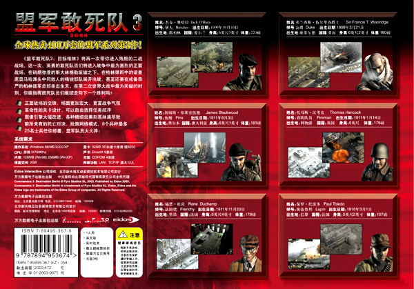 新澳门资料大全正版资料？奥利奥,高效执行方案_领航版RZD9.77