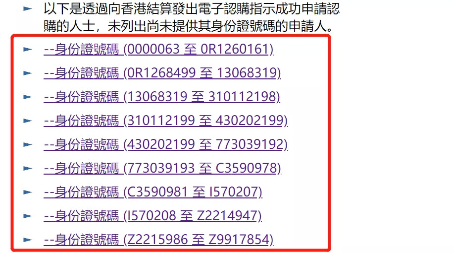 澳彩生肖开奖结果历史记录,解析解释说法_明亮版MGW9.31