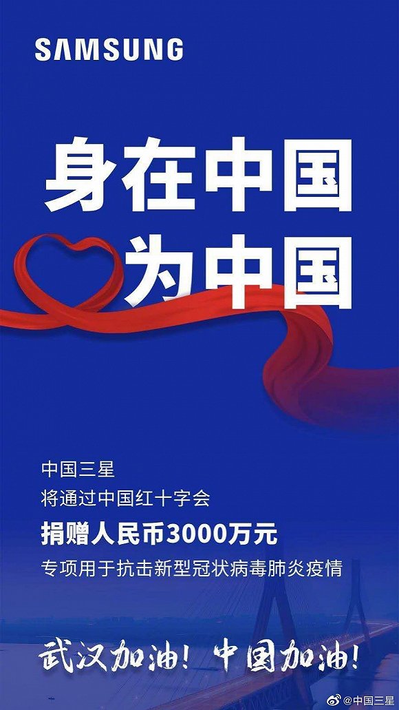 中国最新武汉新冠疫情,中国最新武汉新冠疫情