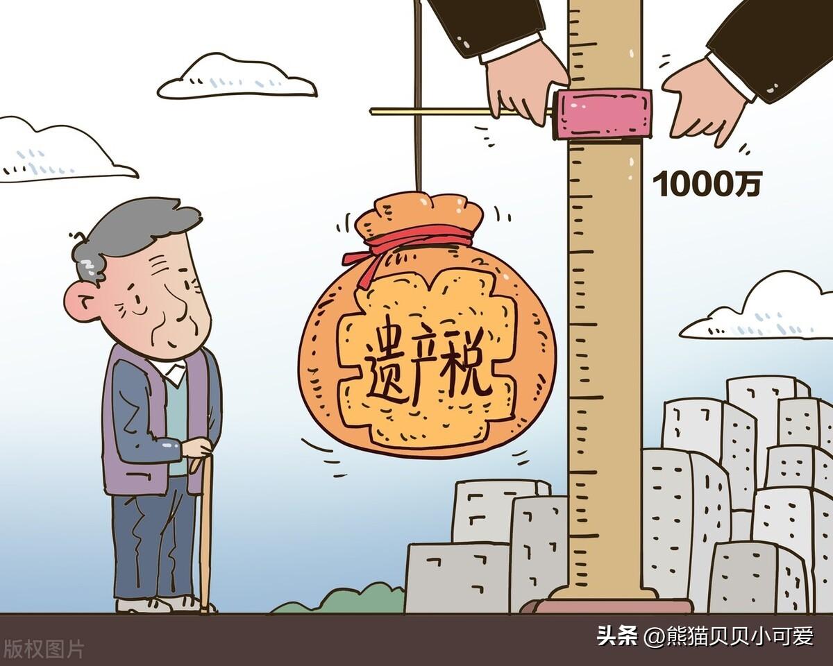 今年最新的经济政策,今年最新的经济政策论述