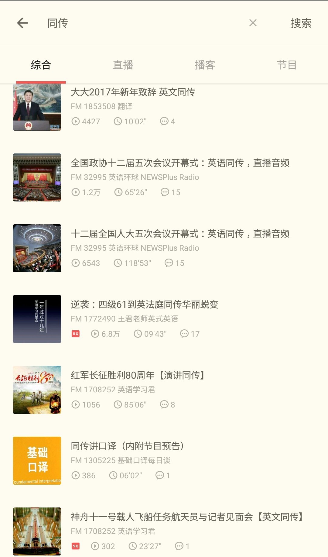王中王资料大全马经软件,实地观察数据设计_闪电版PNL9.10