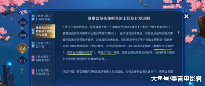 濠江论坛资料查询,全方位数据解析表述_无限版HZU9.94