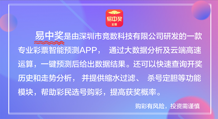 澳门天天彩正版免费挂牌查询,快速产出解决方案_私人版PHG9.40