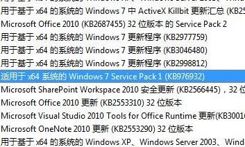 新澳门内部精准10码,实用性解读策略_响应版UFJ9.46