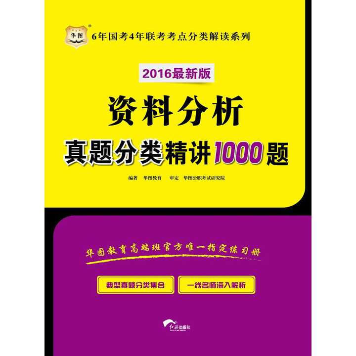 澳门内部最准资料,科学分析严谨解释_拍照版YZX9.61