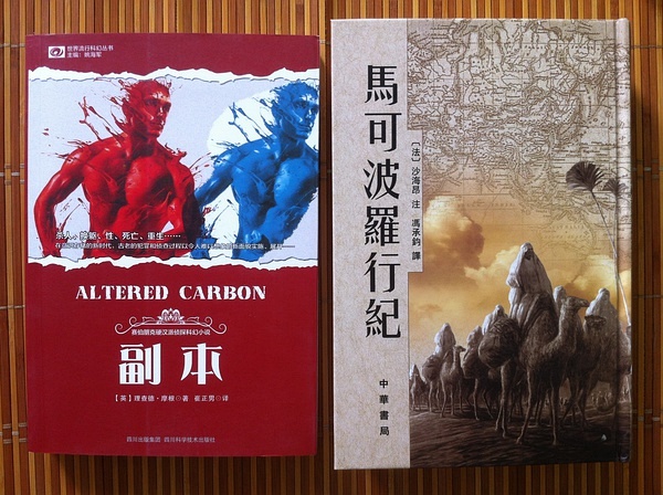 最新版血透书，一本书，一次人生的蜕变之旅