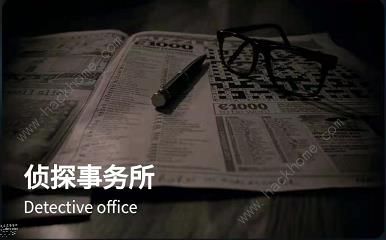 第2363页