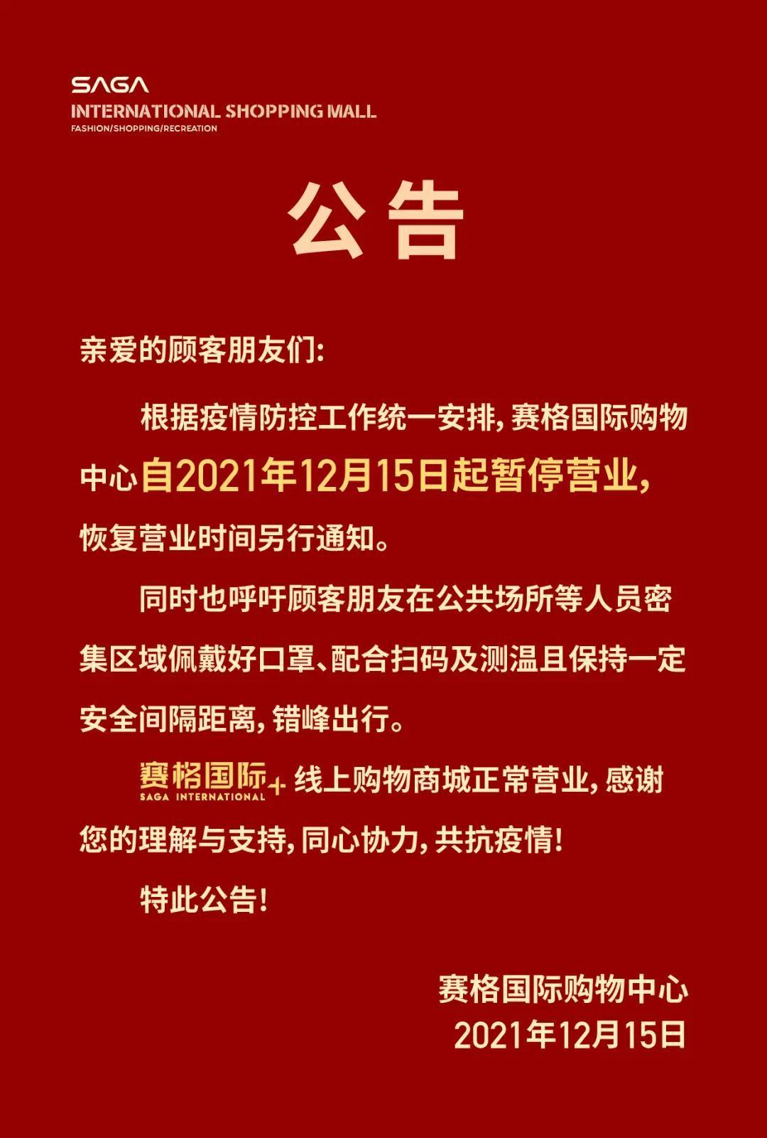 疫情最新确诊人数数据详解，获取与理解步骤指南