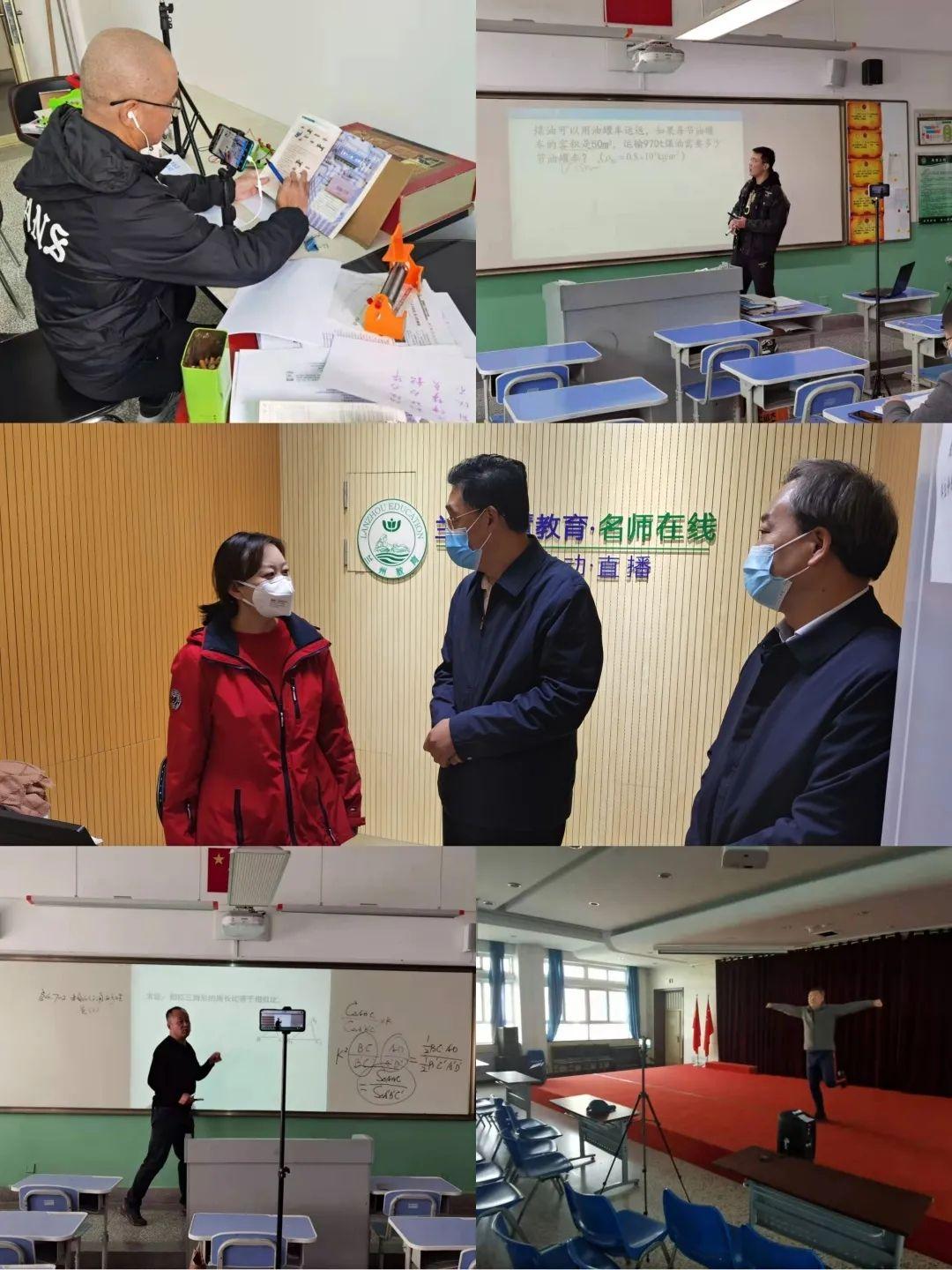 教育局防疫最新通知,教育局防疫最新通知，深化措施，保障学生健康安全