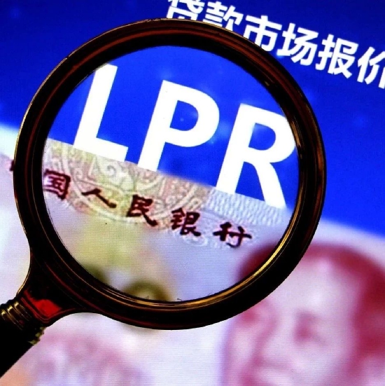 房贷LPR新政下的探索之旅，揭秘隐藏小巷的宝藏特色小店