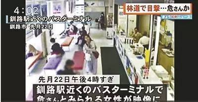 第2358页