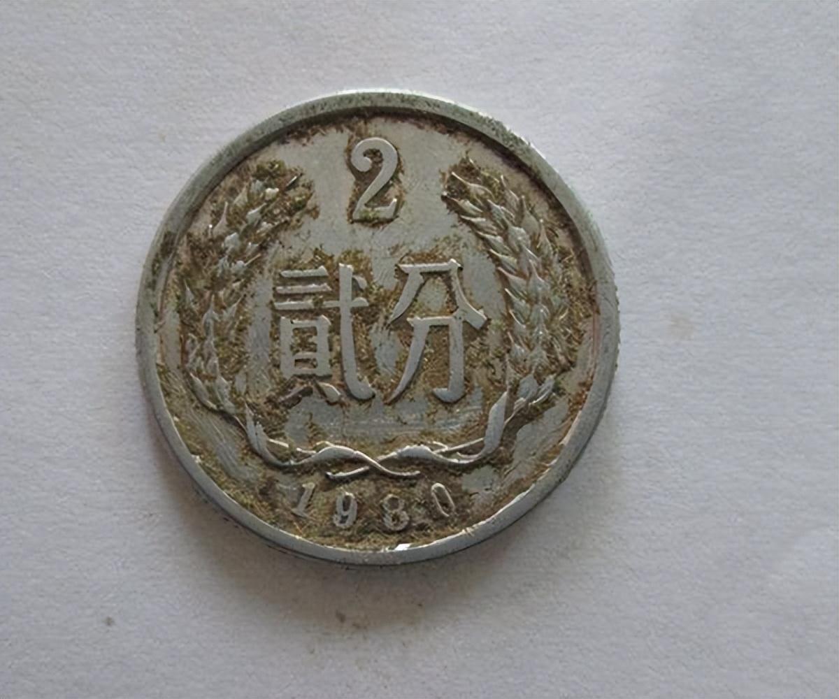 揭秘特色小店里的最新2角硬币价格，小巷中的宝藏探索之旅