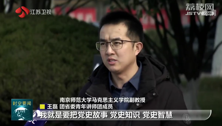 张东健最新动态，励志之光引领前行之路