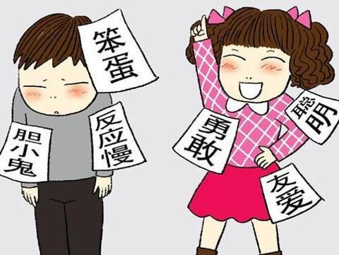 逗比人生最新版，学习、变化与自信的搞笑之旅探索之旅