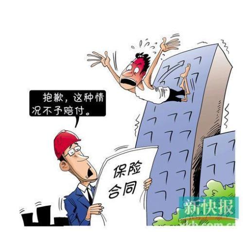 第2352页